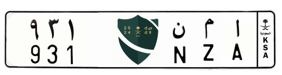 لوحة ا م ن 931